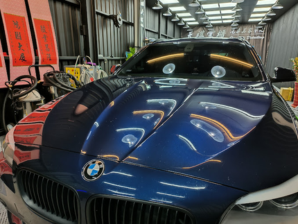 天祺掌櫃汽車美容中心