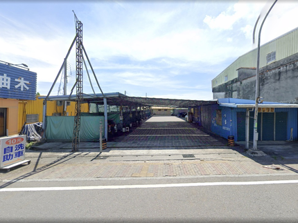 澡洋洋自助洗車