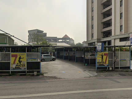 7-water 自助洗車-中安店