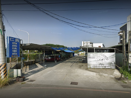 仁勇自助洗車場