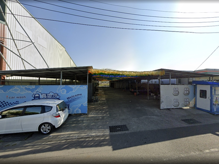 真愛洗自助洗車-長溪站