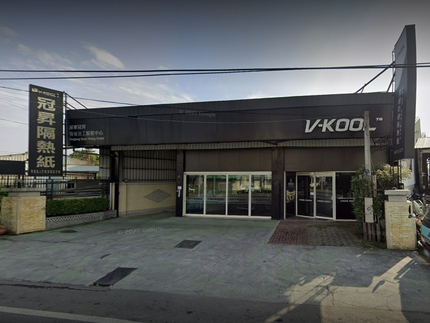 冠昇玻璃隔熱紙