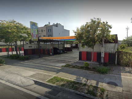 車奴自助洗車-員林六段店