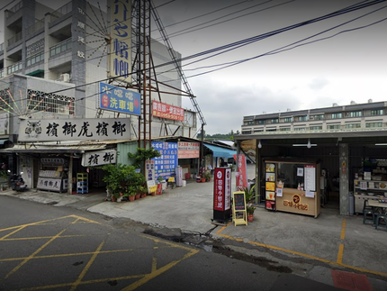 水噹噹自助洗車場-仁武店