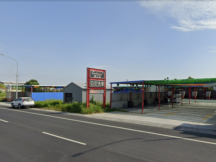 Cartisans車工匠自助洗車-雲林斗六店