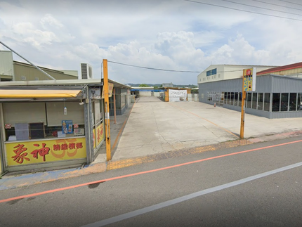 亞信自助洗車花壇店