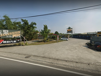 洗聚自助洗車-Hanwei