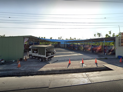 車寶24H自助洗車