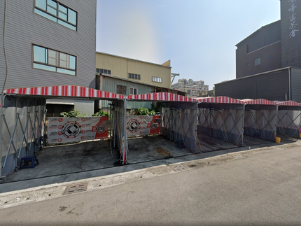 卡樂自助洗車-康平店