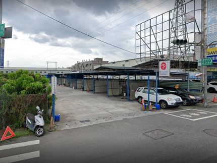 北極熊自助洗車館