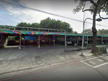 五甲自助洗車場