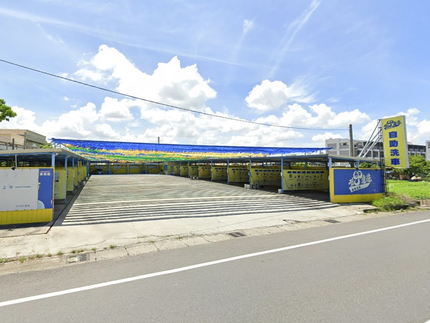 有go速洗自助洗車