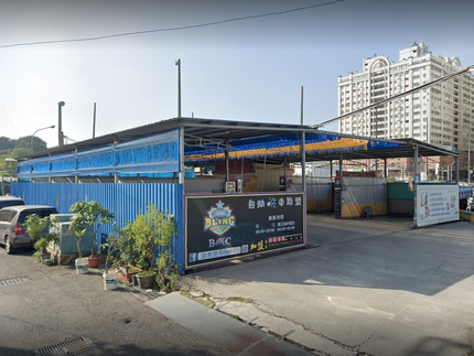 Bling Bling DIY自助洗車