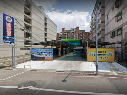 安平自助洗車 進展軟水洗車國平店