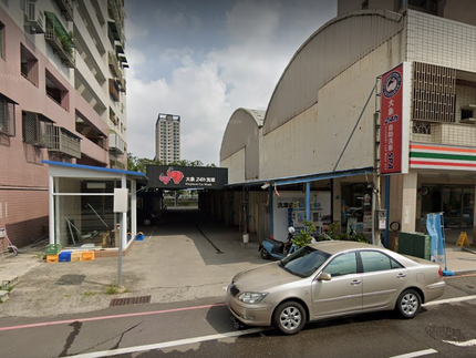 大象自助洗車SPA