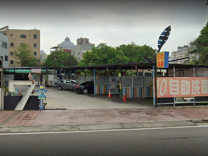 7water自助洗車-嘉義高鐵大道館