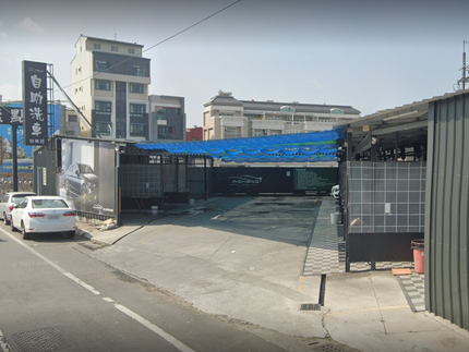 Hunsheng宏勝自助洗車-台林店