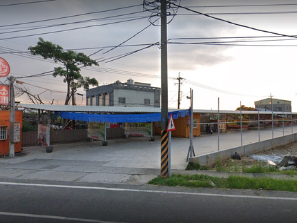 新港亞信自助洗車場