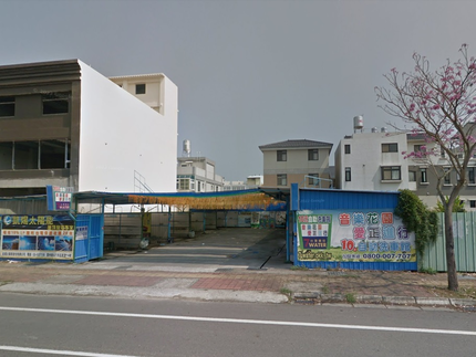 音樂花園愛正進行自助洗車館