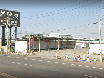 愛車投幣自助洗車