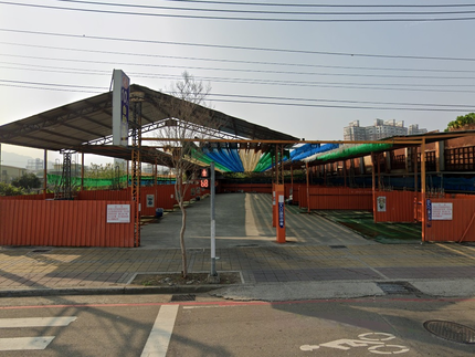 永10元自助洗車