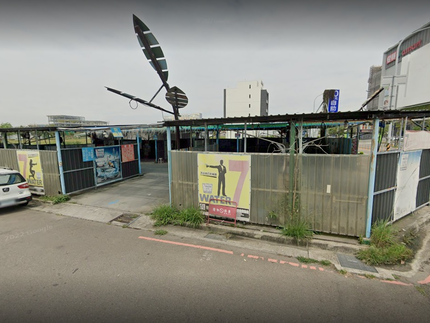 7water 10元自助洗車館