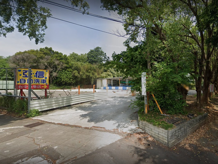 亞信自助洗車-中港店