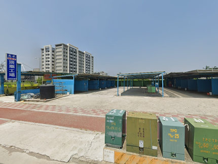 名禾自助式洗車工場