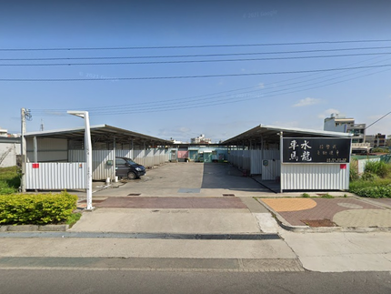 車水馬龍-後龍店