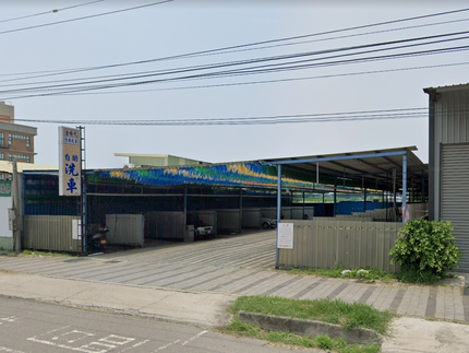 金時代自助洗車-香山店