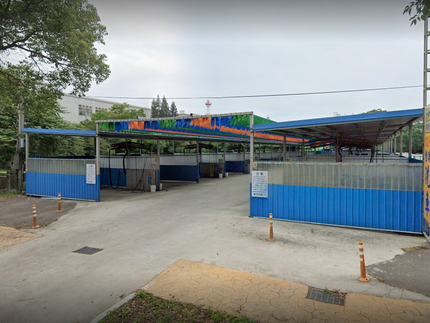 金時代自助洗車-縣政店