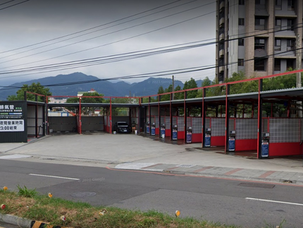 洗-自助洗車(竹東)