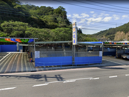 金時代自助洗車-迴龍店