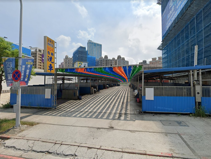 金時代10元自助洗車-重新店