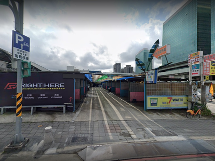 新世代自助洗車