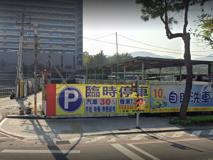 金城10元自助洗車