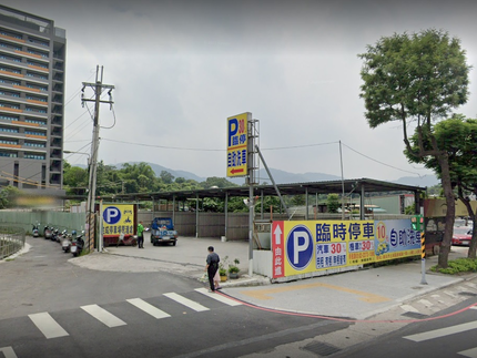 金城10元自助洗車