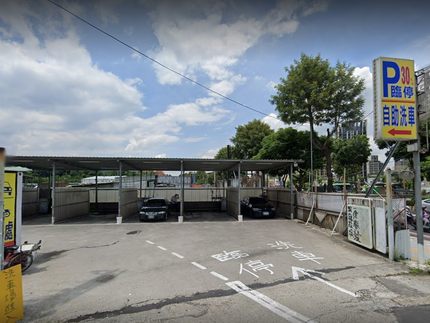 金城10元自助洗車