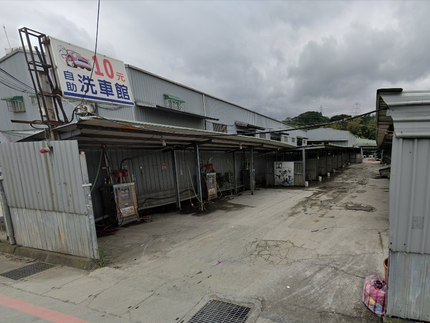 10元自助洗車場
