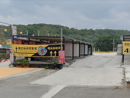 嘻瓜自助洗車場