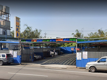 金時代自助洗車-龍埔店