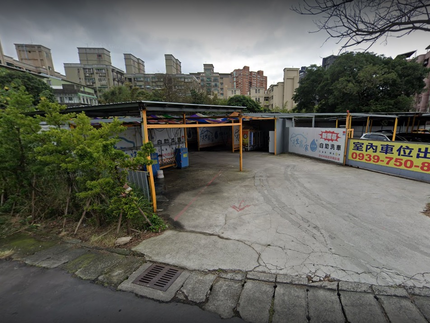 天生贏家自助洗車