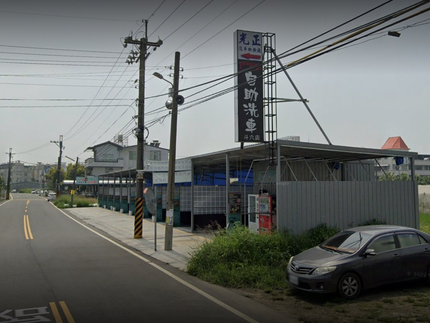 鬥陣自助洗車-斗六店