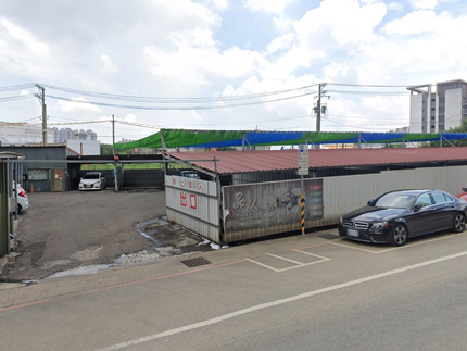 淨車趣自助洗車-新農店