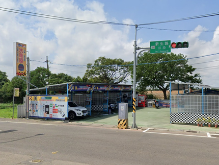 久美洗車屋-自助洗車