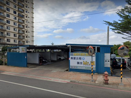 洗車BaR投幣式自助洗車廣場