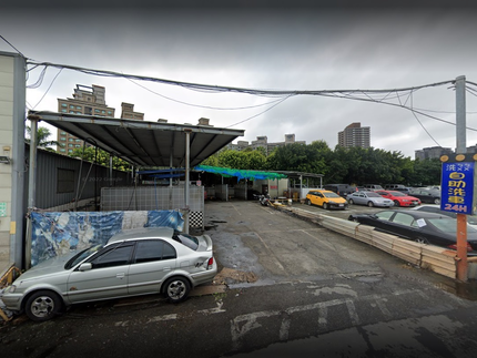 蘆洲洗ㄅㄨㄅㄨ自助汽車廣場