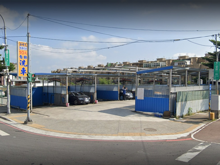 金時代自助洗車-粉寮店