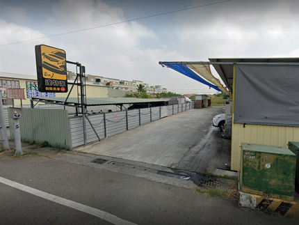 達特潔自助休閒洗車大同店