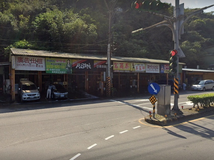 亞信自助洗車-基隆場